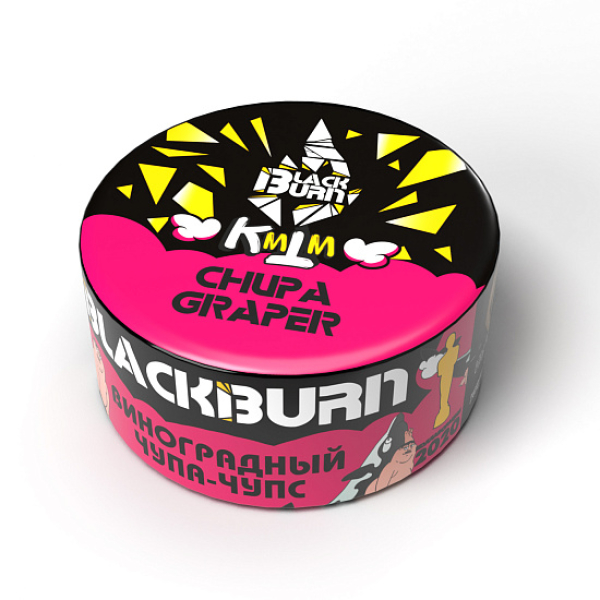 Табак Blackburn Chupa graper (Виноградный чупа чупс) 25 гр в Донецке