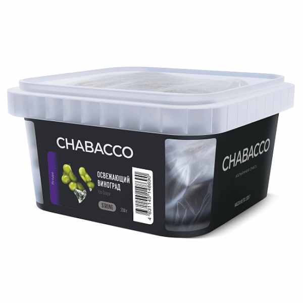 Смесь Chabacco Strong Ice Grape (Освежающий Виноград) 200 гр в Донецке