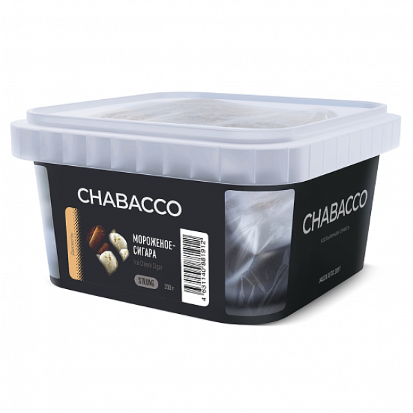 Смесь Chabacco Strong Ice cream Cigar (Мороженое Сигара) 200 гр в Донецке