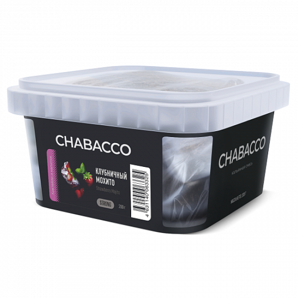 Смесь Chabacco Strong Strawberry Mojito (Клубничныый мохито) 200 гр в Донецке
