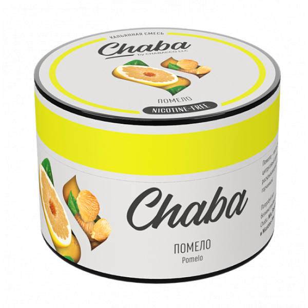 Смесь Chaba Chabacco pomelo (Помело) 50 гр в Донецке