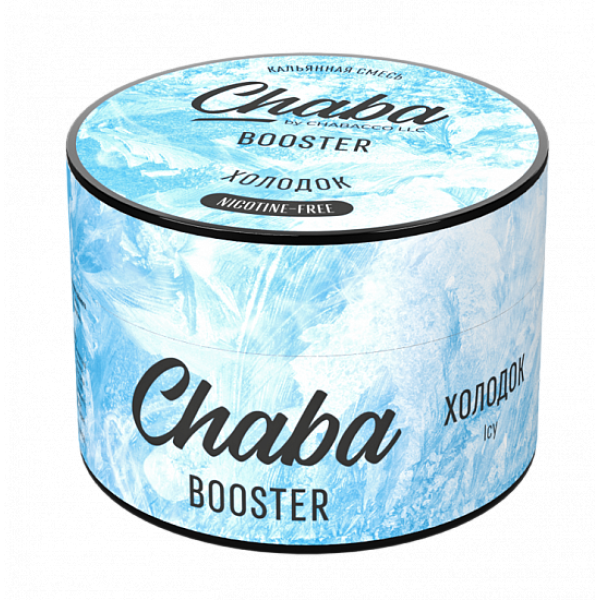 Смесь Chaba Booster Icy (Холодок) 50 гр в Донецке