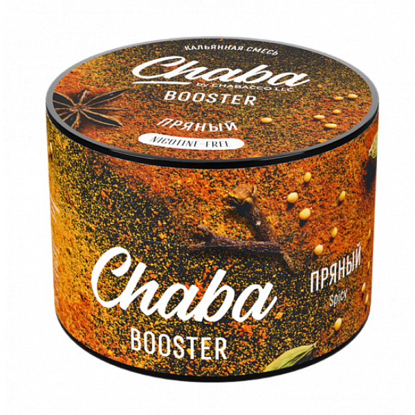 Смесь Chaba Booster Spicy (Пряный) 50 гр в Донецке