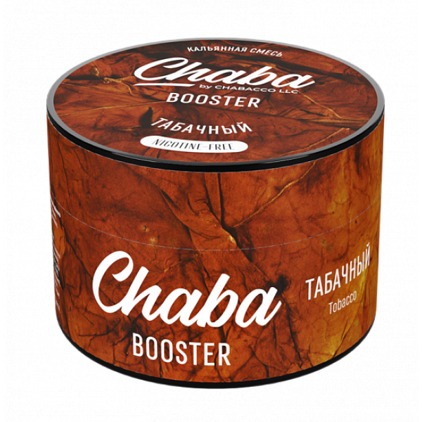 Смесь Chaba Booster Tobacco (Табачный) 50 гр в Донецке