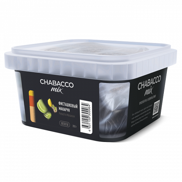 Смесь Chabacco mix Pistachio Macaroon (Фисташковый Макарун) 200 гр в Донецке