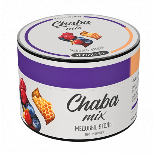Смесь Chaba mix Honey berries (Медовые ягоды) 50 гр в Донецке