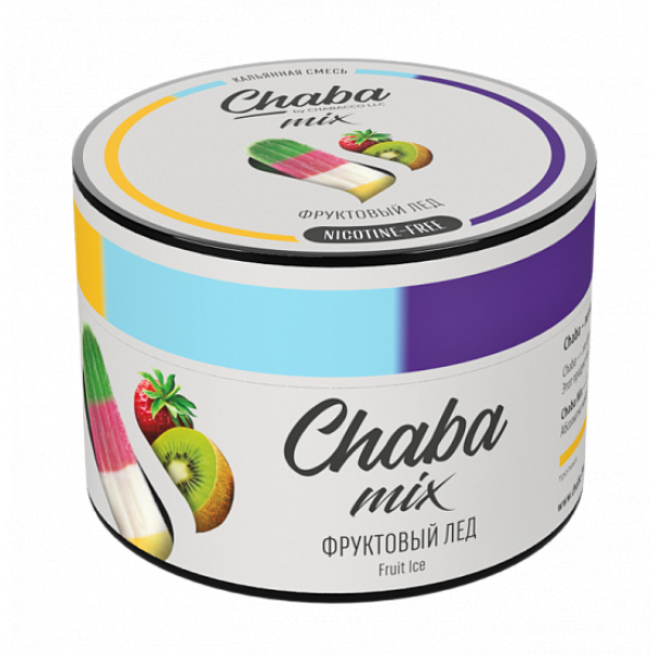 Смесь Chaba mix Mix fruit ice (Фруктовый лед) 50 гр в Донецке