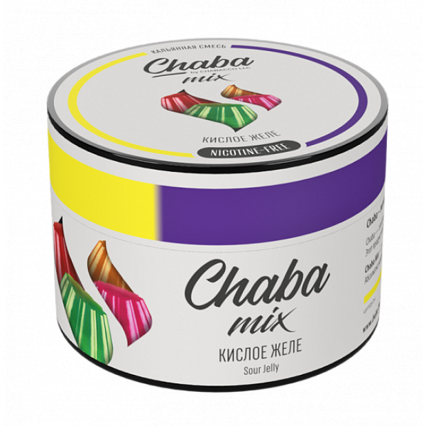 Смесь Chaba mix Sour jelly (Кислое желе) 50 гр в Донецке