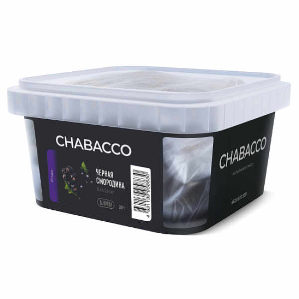 Смесь Chabacco Medium Black Currant (Черная Смородина) 200 гр в Донецке