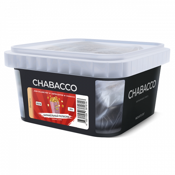Смесь Chabacco Medium Caramel Corn (Карамельный Попкорн) 200 гр в Донецке