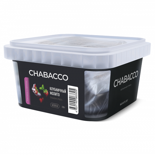Смесь Chabacco Medium Strawberry Mojito (Клубничный Мохито) 200 гр в Донецке