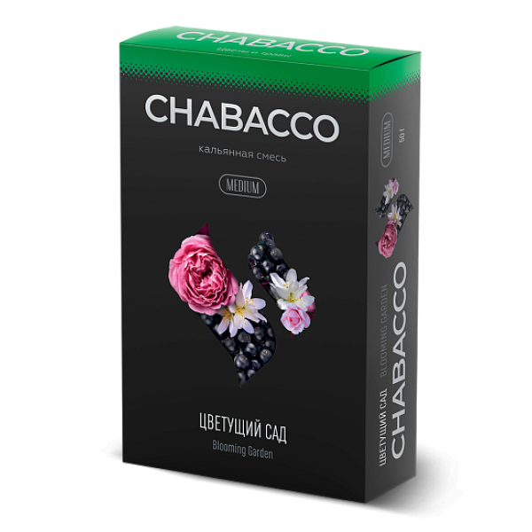 Смесь Chabacco Medium BLOOMING GARDEN (ЦВЕТУЩИЙ САД) 50 гр в Донецке