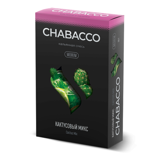 Смесь Chabacco Medium CACTUS MIX (КАКТУСОВЫЙ МИКС) 50 гр в Донецке