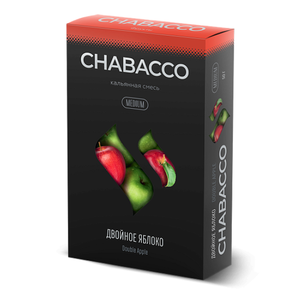 Смесь Chabacco Medium DOUBLE APPLE (ДВОЙНОЕ ЯБЛОКО) 50 гр в Донецке
