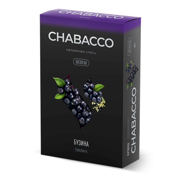Смесь Chabacco Medium ELDERBERRY (БУЗИНА) 50 гр в Донецке
