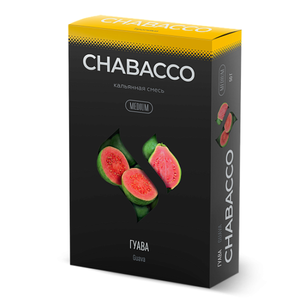 Смесь Chabacco Medium GUAVA (ГУАВА) 50 гр в Донецке