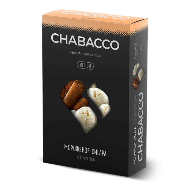 Смесь Chabacco Medium ICE CREAM CIGAR (МОРОЖЕНОЕ СИГАРА) 50 гр в Донецке