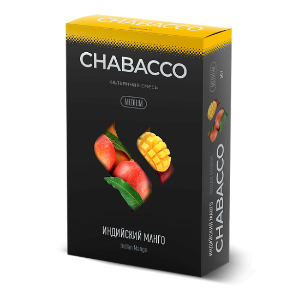 Смесь Chabacco Medium INDIAN MANGO (ИНДИЙСКИЙ МАНГО) 50 гр в Донецке