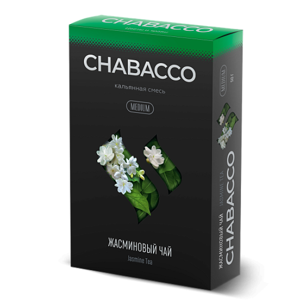 Смесь Chabacco Medium JASMINE TEA (ЖАСМИНОВЫЙ ЧАЙ) 50 гр в Донецке