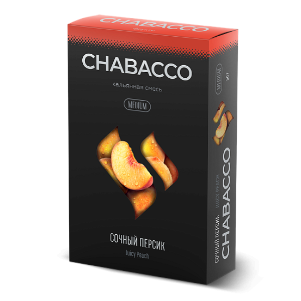 Смесь Chabacco Medium JUICY PEACH (СОЧНЫЙ ПЕРСИК) 50 гр в Донецке