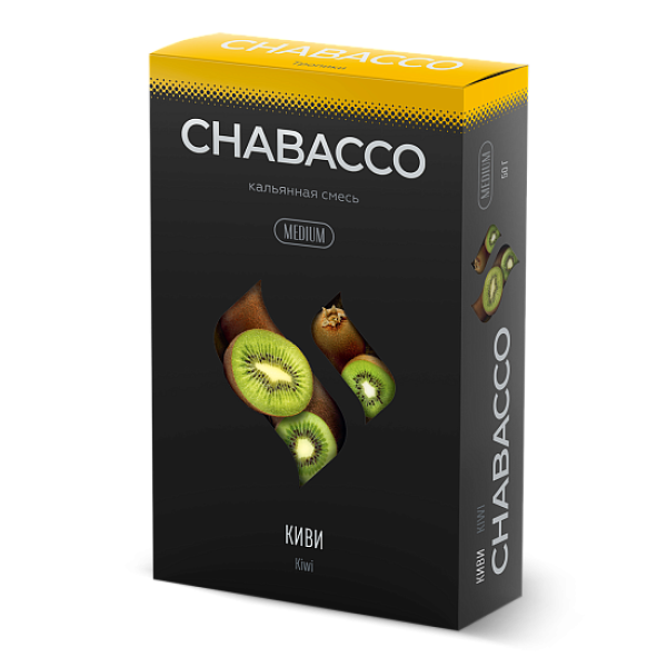 Смесь Chabacco Medium KIWI (КИВИ) 50 гр в Донецке