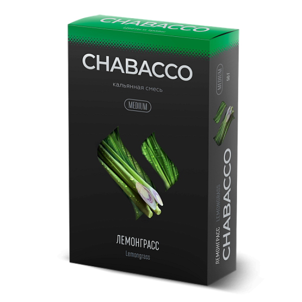 Смесь Chabacco Medium LEMONGRASS (ЛЕМОНГРАСС) 50 гр в Донецке