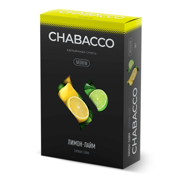 Смесь Chabacco Medium LEMON LIME (ЛИМОН ЛАЙМ) 50 гр в Донецке