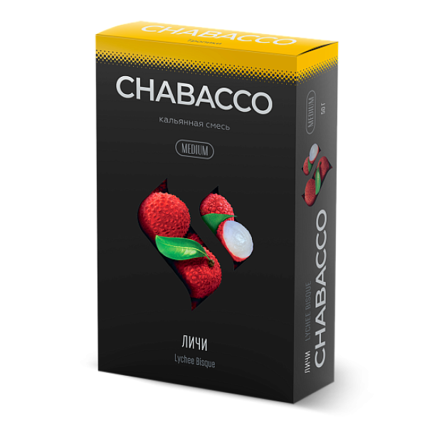 Смесь Chabacco Medium LYCHEE BISQUE (ЛИЧИ) 50 гр в Донецке
