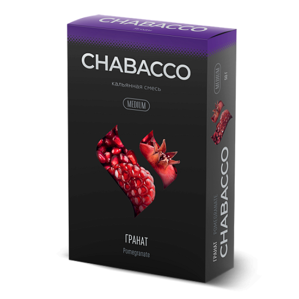 Смесь Chabacco Medium POMEGRANATE (ГРАНАТ) 50 гр в Донецке