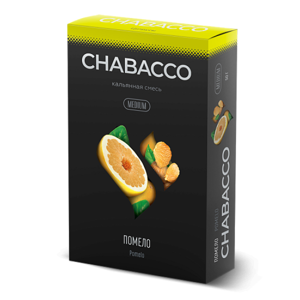 Смесь Chabacco Medium POMELO (ПОМЕЛО) 50 гр в Донецке