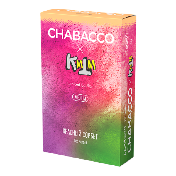 Смесь Chabacco Medium RED SORBET (КРАСНЫЙ СОРБЕТ) 50 гр в Донецке
