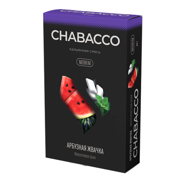 Смесь Chabacco Medium WATERMELON GUM (АРБУЗНАЯ ЖВАЧКА) 50 гр в Донецке