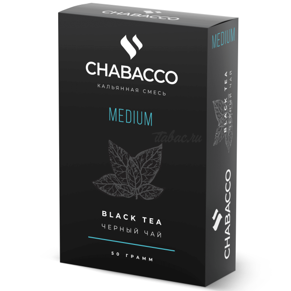 Смесь Chabacco Medium BLACK TEA (ЧЕРНЫЙ ЧАЙ) 50 гр в Донецке