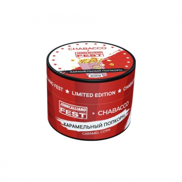 Смесь Chabacco Medium CARAMEL CORN (КАРАМЕЛЬНЫЙ ПОПКОРН) 50 гр в Донецке