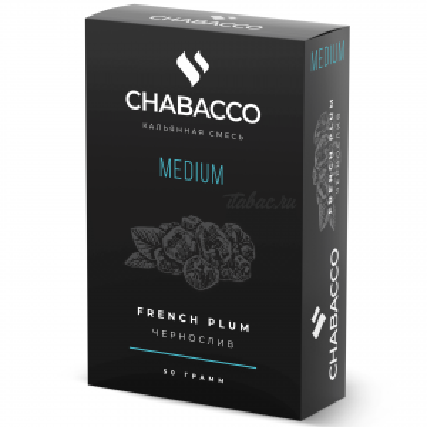 Смесь Chabacco Medium FRENCH PLUM (ЧЕРНОСЛИВ) 50 гр в Донецке