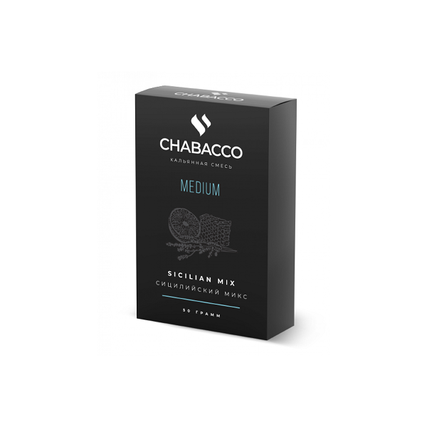 Смесь Chabacco Medium SICILIAN MIX (СИЦИЛИЙСКИЙ МИКС) 50 гр в Донецке