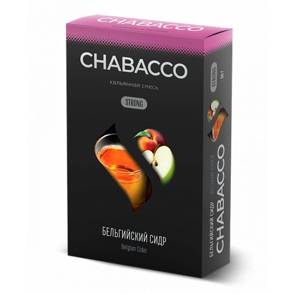 Смесь Chabacco Strong Belgian Cider (Бельгийский Сидр) 50 гр в Донецке