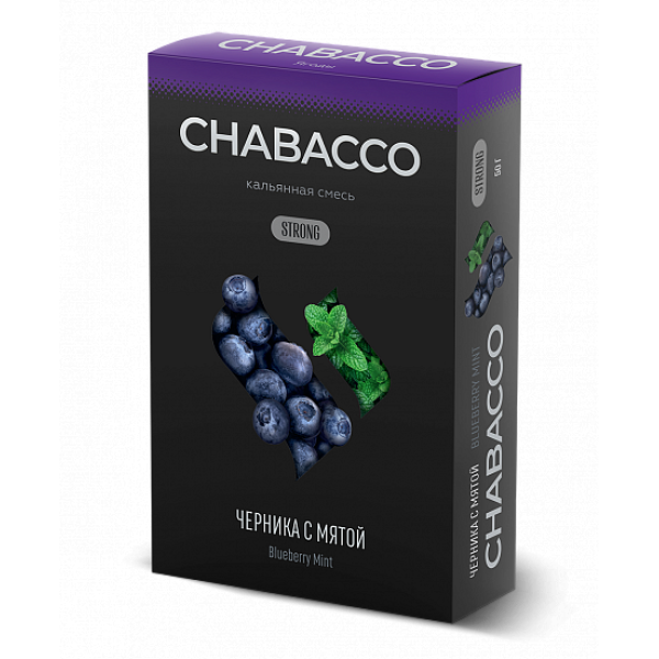 Смесь Chabacco Strong Blueberry Mint (Черника С Мятой) 50 гр в Донецке