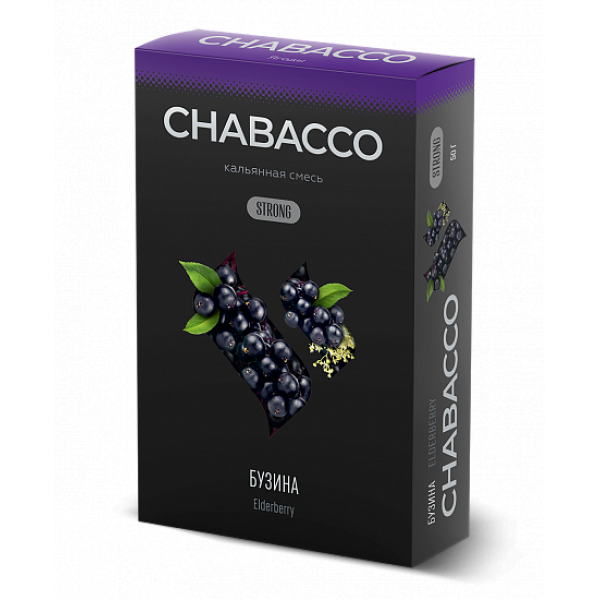 Смесь Chabacco Strong Elderberry (Бузина) 50 гр в Донецке