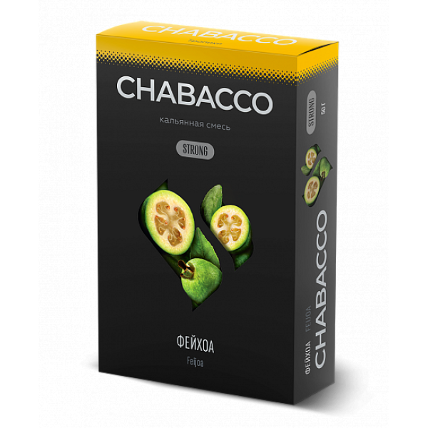 Смесь Chabacco Strong Feijoa (Фейхоа) 50 гр в Донецке