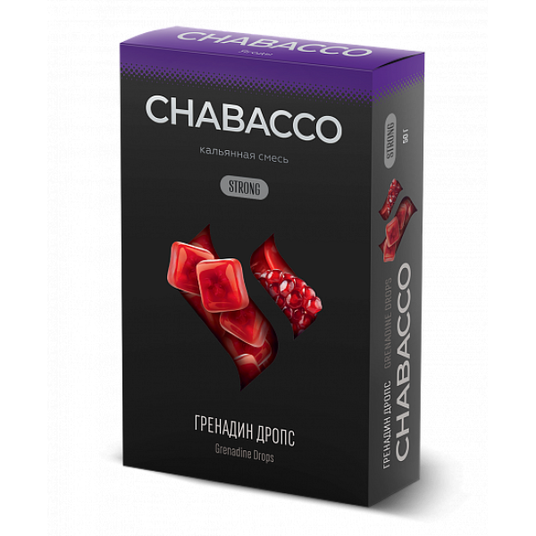 Смесь Chabacco Strong Grenadine Drops (Гренадин Дропс) 50 гр в Донецке