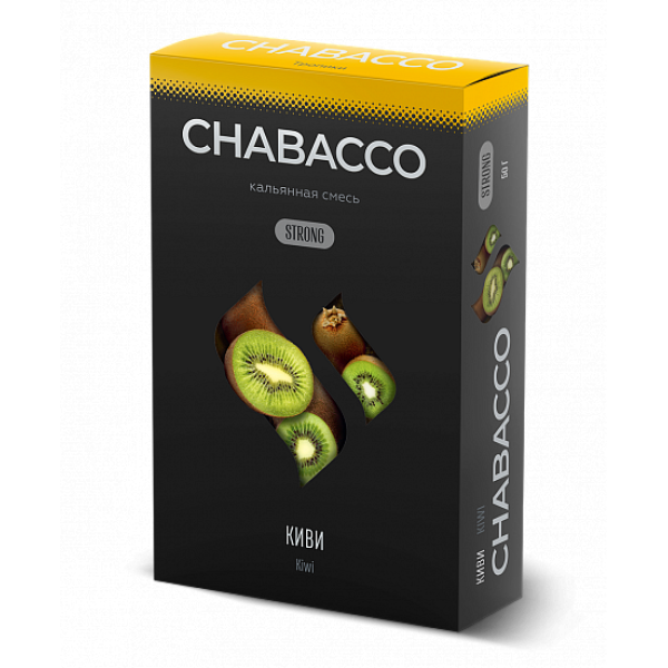 Смесь Chabacco Strong Kiwi (Киви) 50 гр в Донецке