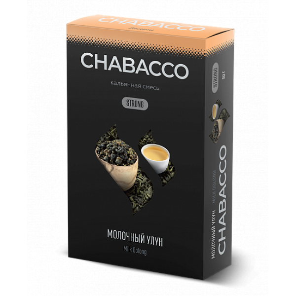 Смесь Chabacco Strong Milk Oolong (Молочный Улун) 50 гр в Донецке