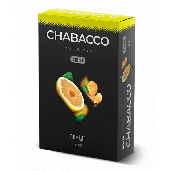Смесь Chabacco Strong Pomelo (Помело) 50 гр в Донецке