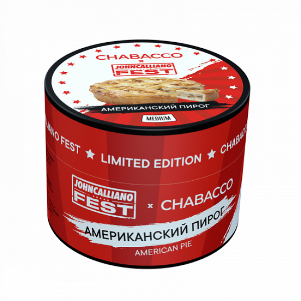 Смесь Chabacco Medium American Pie 50 грамм в Донецке