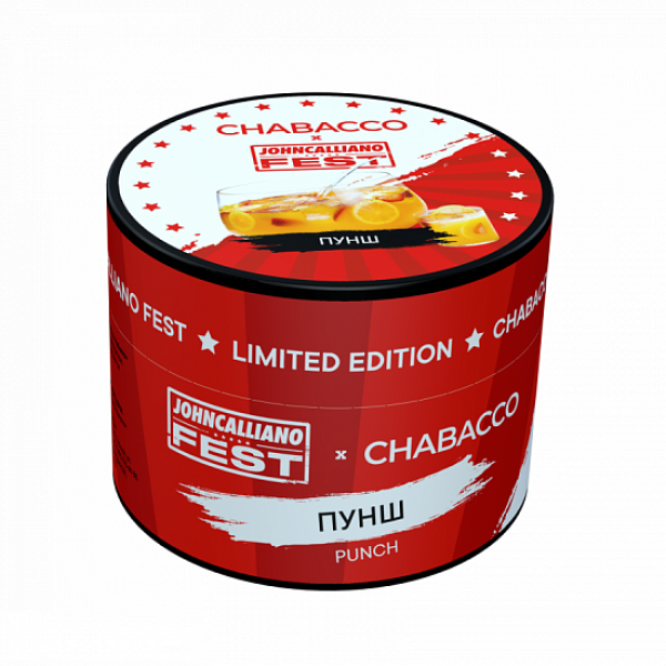 Смесь Chabacco Medium Punch 50 грамм в Донецке