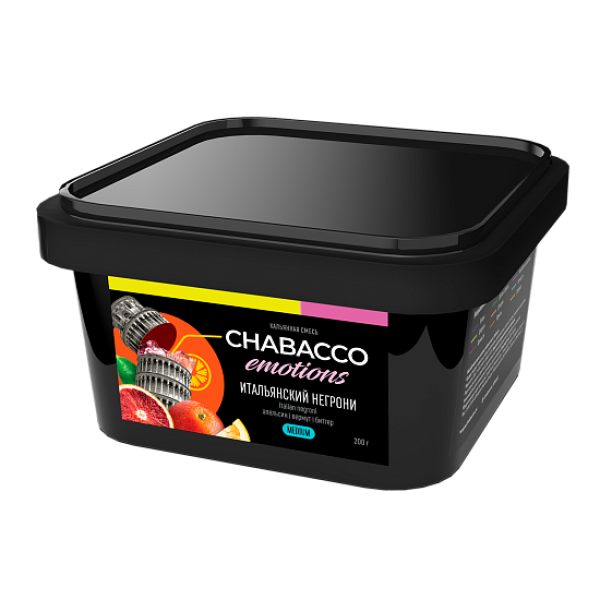 Смесь Chabacco Medium Emotions Italian negroni (Итальянский негрони) 200 гр в Донецке
