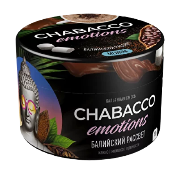 Смесь Chabacco Medium Emotions Bali sunrise (Балийский рассвет) 50 гр в Донецке