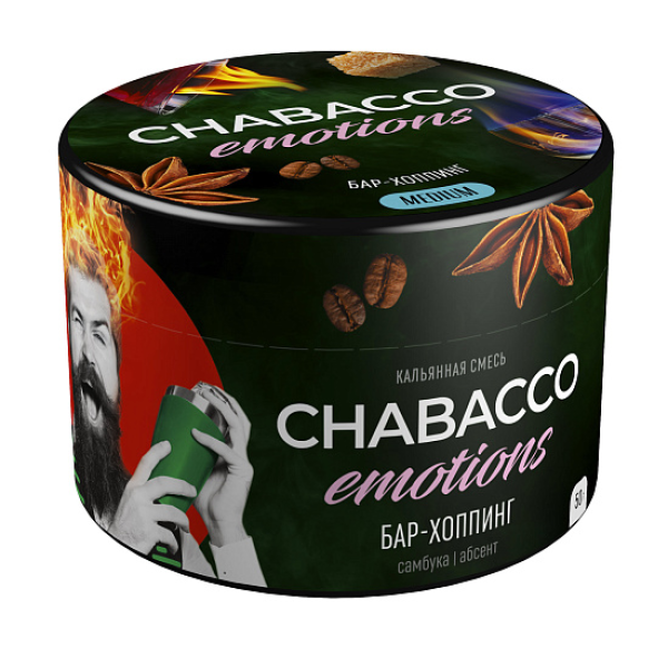 Смесь Chabacco Medium Emotions Bar hopping (Бар хоппинг) 50 гр в Донецке