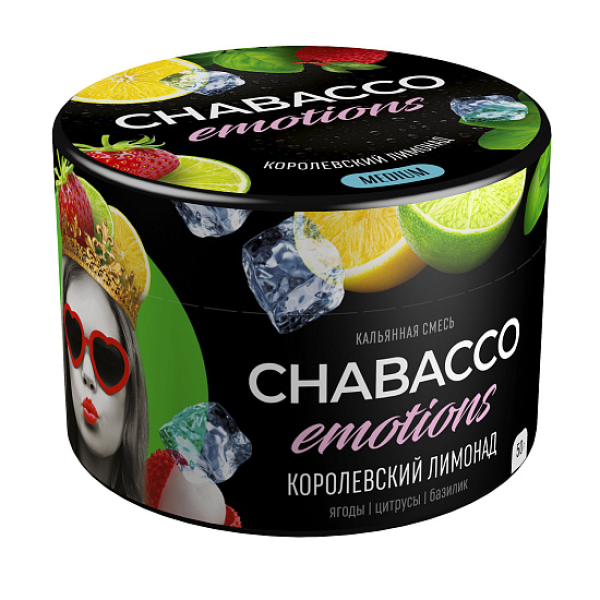 Смесь Chabacco Medium Emotions Royal lemonade (Королевский лимонад) 50 гр в Донецке
